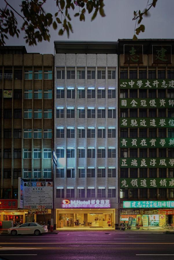M Hotel Kaohsiung Bagian luar foto