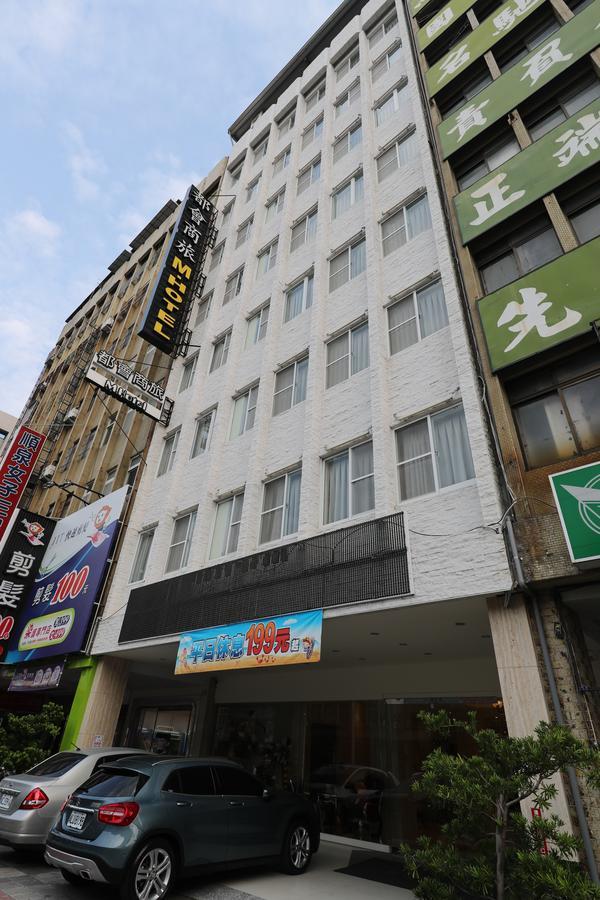 M Hotel Kaohsiung Bagian luar foto