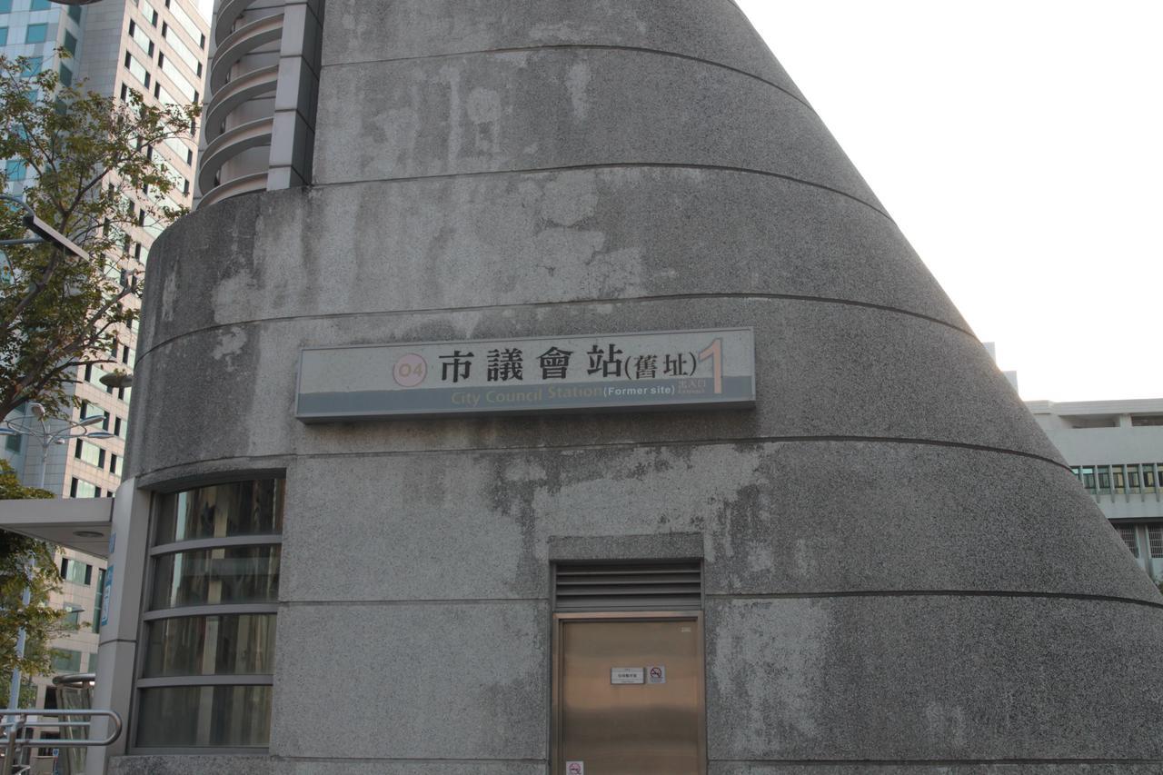 M Hotel Kaohsiung Bagian luar foto