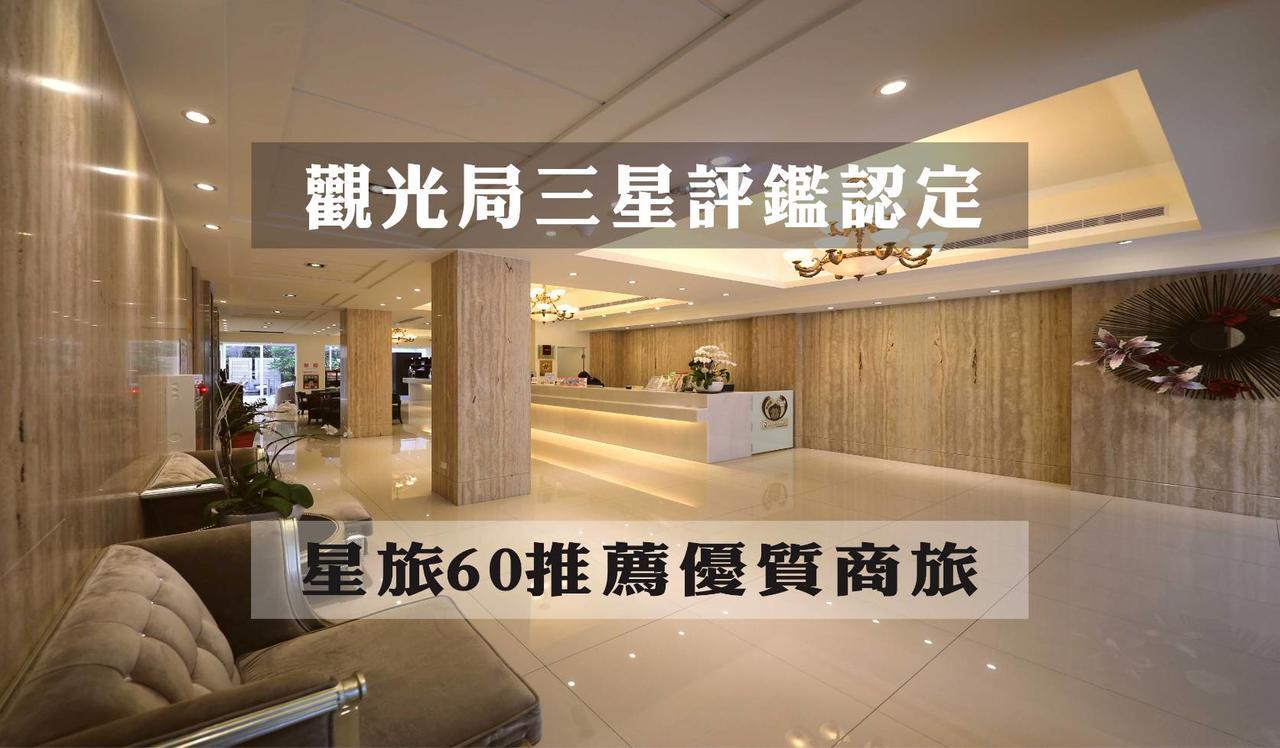 M Hotel Kaohsiung Bagian luar foto