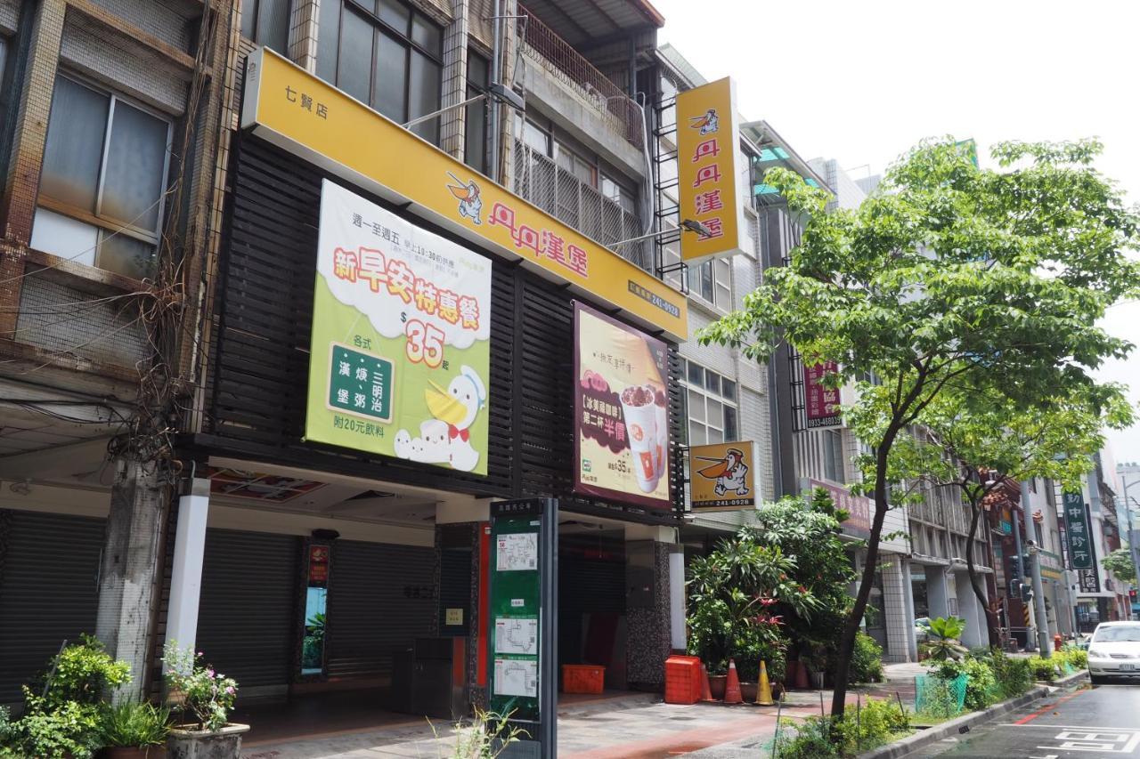 M Hotel Kaohsiung Bagian luar foto